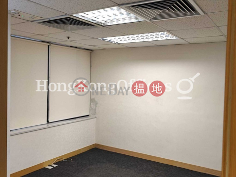 其士大廈寫字樓租單位出租, 其士大廈 Chevalier House | 油尖旺 (HKO-69503-ALHR)_0