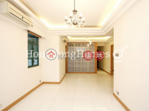 2 Bedroom Unit for Rent at Tsui Man Court | Tsui Man Court 聚文樓 _0