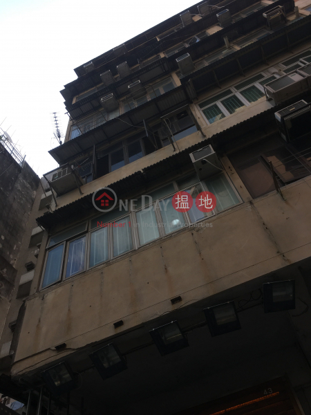 43 SA PO ROAD (43 SA PO ROAD) Kowloon City|搵地(OneDay)(1)