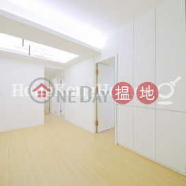 4 Bedroom Luxury Unit for Rent at Silver Court | Silver Court 瑞華閣 _0