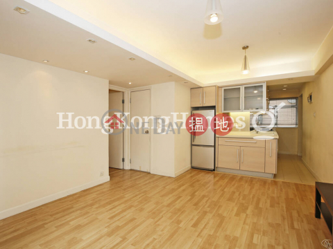 1 Bed Unit for Rent at Losion Villa, Losion Villa 禮順苑 | Western District (Proway-LID43108R)_0