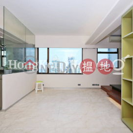 Studio Unit for Rent at Bonham Crest, Bonham Crest 寶恆閣 | Western District (Proway-LID99079R)_0