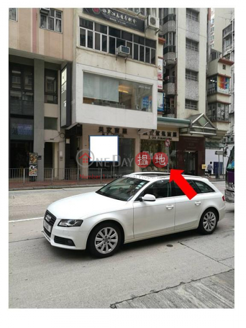 Shop for Rent in Wan Chai, Yan King Court 欣景閣 | Wan Chai District (H000334763)_0