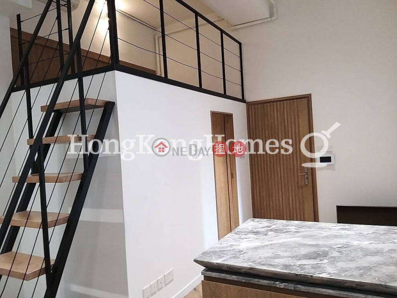 Property Search Hong Kong | OneDay | Residential, Rental Listings Studio Unit for Rent at Ovolo Serviced Apartment