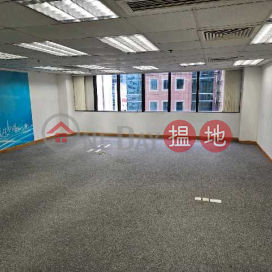 電話 98755238, 豫港大廈 Henan Building | 灣仔區 (KEVIN-7532719137)_0