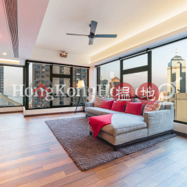3 Bedroom Family Unit at Garfield Mansion | For Sale | Garfield Mansion 嘉輝大廈 _0