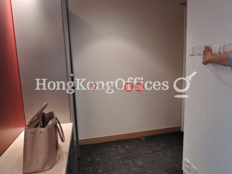 Property Search Hong Kong | OneDay | Office / Commercial Property | Rental Listings | Office Unit for Rent at C Wisdom Centre