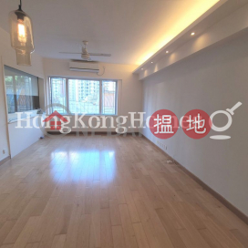 2 Bedroom Unit for Rent at Shan Kwong Court | Shan Kwong Court 山光樓 _0