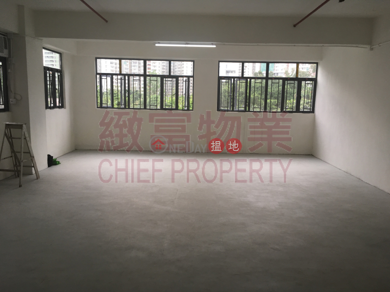 Property Search Hong Kong | OneDay | Industrial Rental Listings | Yip Fung Industrial Building