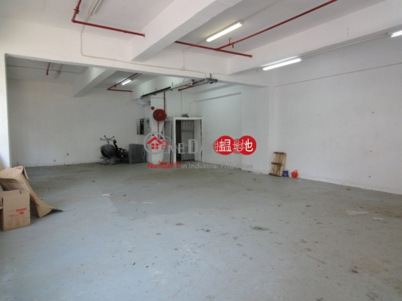 Property Search Hong Kong | OneDay | Industrial, Rental Listings | WAH TAT INDUSTRIAL CENTRE