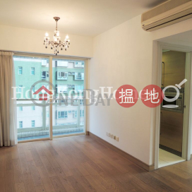 2 Bedroom Unit at Centrestage | For Sale