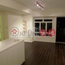 1 Bed Flat for Sale in Mid Levels West, Chatswood Villa 萬翠花園 | Western District (EVHK91569)_0
