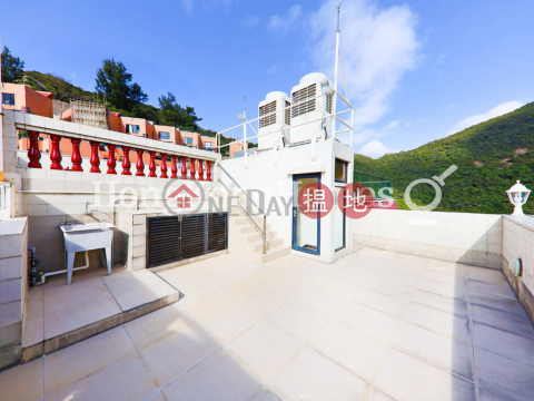 3 Bedroom Family Unit at Repulse Bay Heights | For Sale|Repulse Bay Heights(Repulse Bay Heights)Sales Listings (Proway-LID148148S)_0