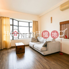 1 Bed Unit at Beaudry Tower | For Sale