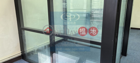 Kwai Chung Asia Trade: Suitable for both self-using or leasing to tenant, only lower than 2M | Asia Trade Centre 亞洲貿易中心 _0