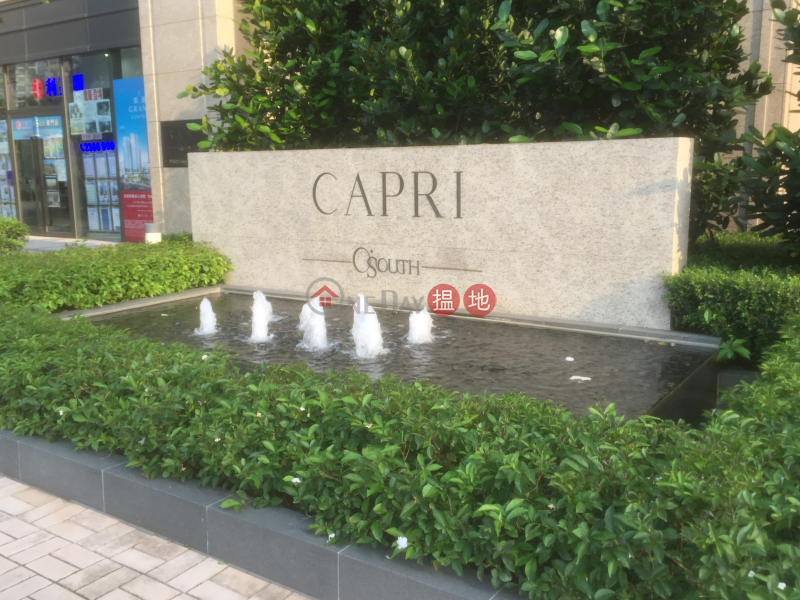 Capri (Capri) 將軍澳|搵地(OneDay)(1)