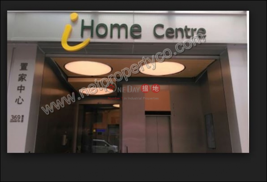 Renovated Apartment for Rent|灣仔區置家中心(iHome Centre)出租樓盤 (A017353)