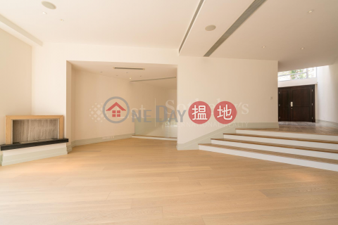 Property for Sale at Yue Hei Yuen with 4 Bedrooms | Yue Hei Yuen 裕熙園 _0