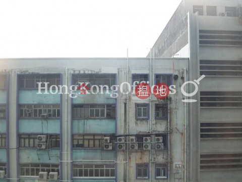 Industrial,office Unit for Rent at Peninsula Tower | Peninsula Tower 半島大廈 _0