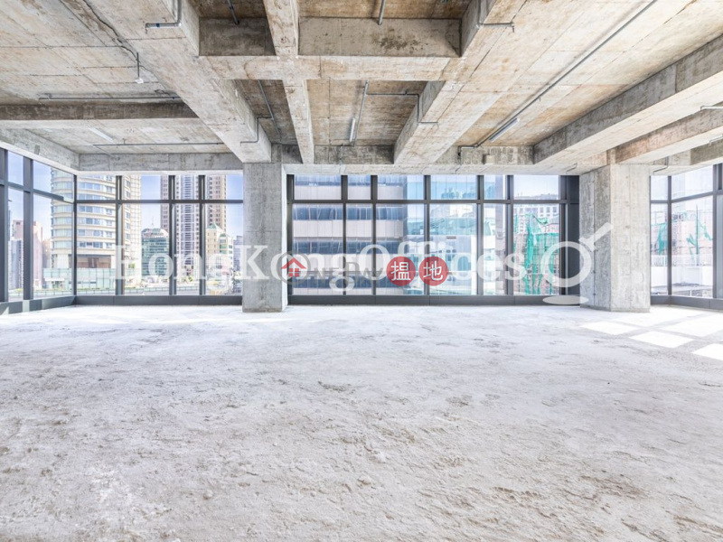Property Search Hong Kong | OneDay | Office / Commercial Property, Rental Listings, Office Unit for Rent at 1 Humphreys Avenue