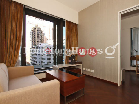 1 Bed Unit at One South Lane | For Sale, One South Lane 南里壹號 | Western District (Proway-LID182989S)_0