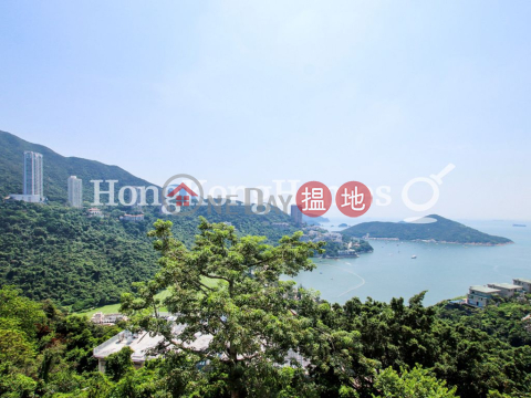 深水灣道39號4房豪宅單位出售, 深水灣道39號 39 Deep Water Bay Road | 南區 (Proway-LID2175S)_0