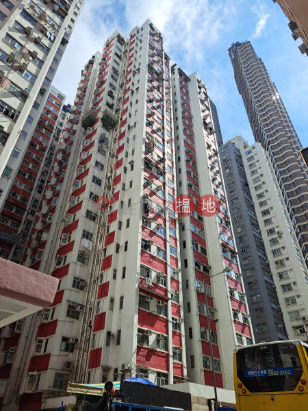 聯威新樓 (Luen Wai Apartment) 堅尼地城| ()(2)