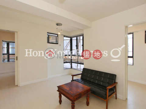 2 Bedroom Unit for Rent at Lilian Court, Lilian Court 莉景閣 | Central District (Proway-LID92277R)_0