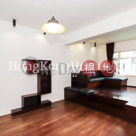 2 Bedroom Unit for Rent at Shan Kwong Tower | Shan Kwong Tower 山光苑 _0