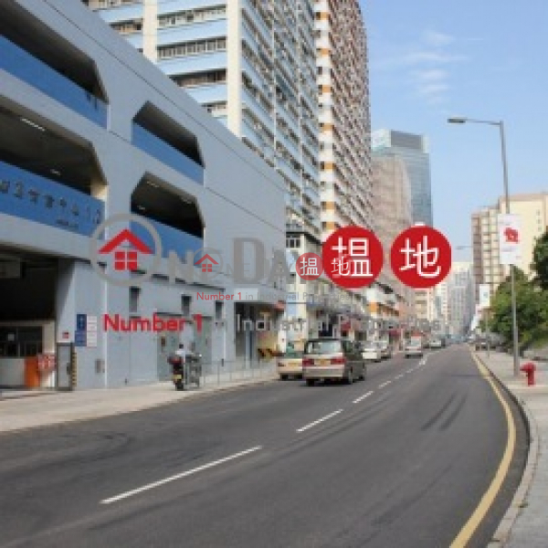 香港搵樓|租樓|二手盤|買樓| 搵地 | 工業大廈|出售樓盤偉倫中心