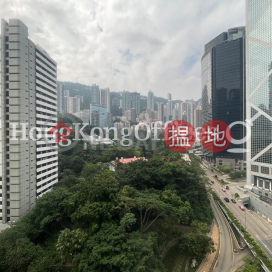 Office Unit for Rent at Lippo Centre, Lippo Centre 力寶中心 | Central District (HKO-10852-ABHR)_0