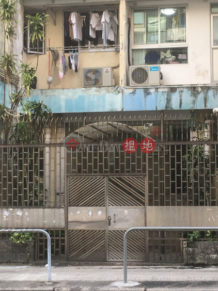 Fook Hong Court (Fook Hong Court) Kowloon City|搵地(OneDay)(3)