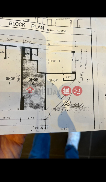 古今閣|地下H單位|商舖出租樓盤-HK$ 28,000/ 月