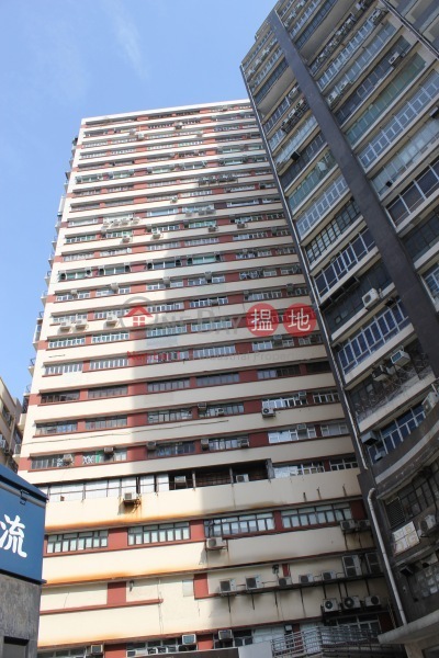 Bold Win Industrial Building (Bold Win Industrial Building) Kwai Chung|搵地(OneDay)(3)