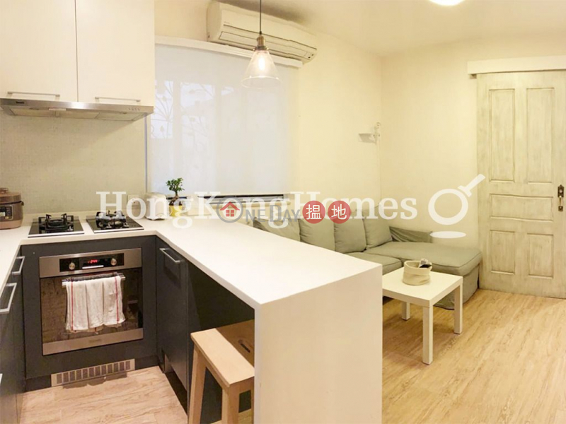 Property Search Hong Kong | OneDay | Residential | Sales Listings 1 Bed Unit at Tai Yuen | For Sale