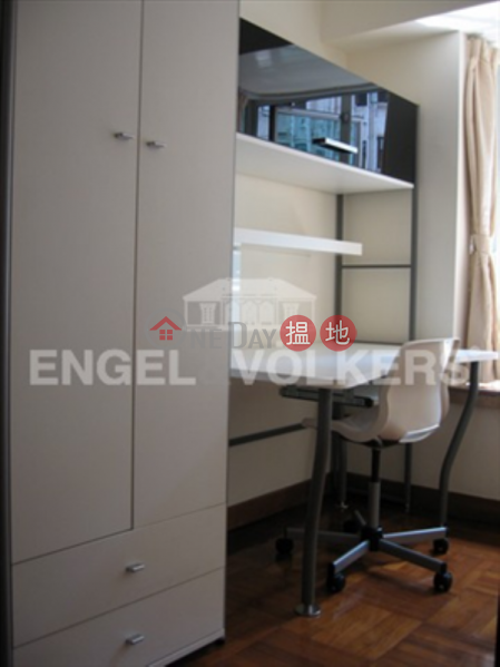 2 Bedroom Flat for Sale in Sai Ying Pun, Ying Wa Court 英華閣 Sales Listings | Western District (EVHK44707)
