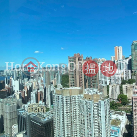 Office Unit for Rent at AIA Tower, AIA Tower 友邦廣場 | Eastern District (HKO-11574-AJHR)_0