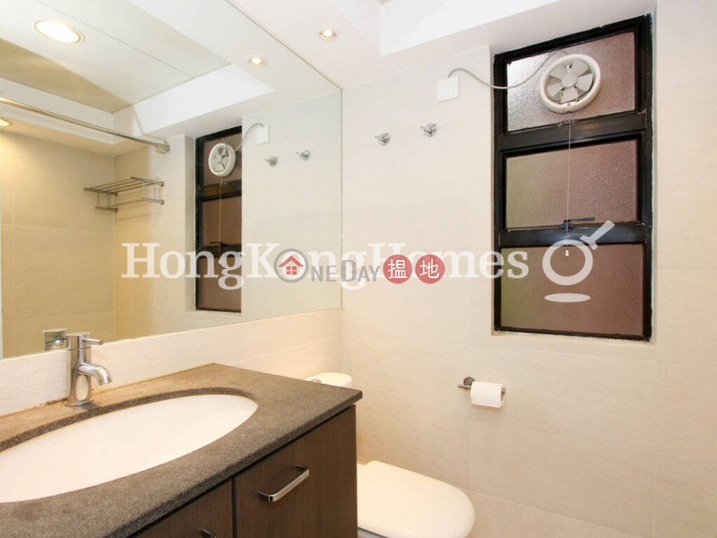 香港搵樓|租樓|二手盤|買樓| 搵地 | 住宅-出租樓盤|蔚華閣兩房一廳單位出租