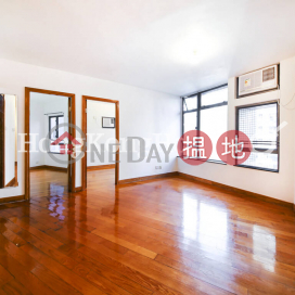 荷李活華庭兩房一廳單位出租, 荷李活華庭 Hollywood Terrace | 中區 (Proway-LID117723R)_0