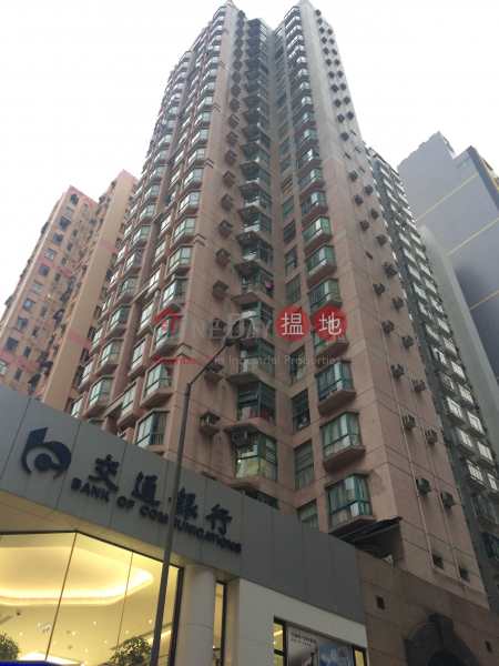 Kailey Court (Kailey Court) Causeway Bay|搵地(OneDay)(1)