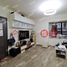 Robinson Heights | 3 bedroom Low Floor Flat for Sale | Robinson Heights 樂信臺 _0