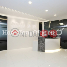 美國萬通大廈寫字樓租單位出租 | 美國萬通大廈 Mass Mutual Tower _0