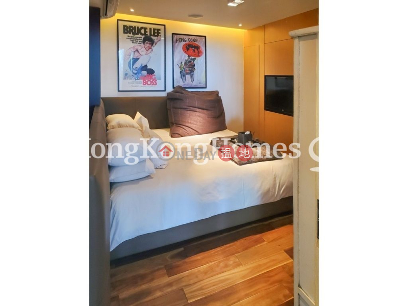 HK$ 6,000萬-紅山半島 第3期|南區-紅山半島 第3期三房兩廳單位出售