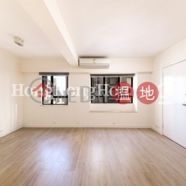 1 Bed Unit at Losion Villa | For Sale, Losion Villa 禮順苑 | Western District (Proway-LID49675S)_0