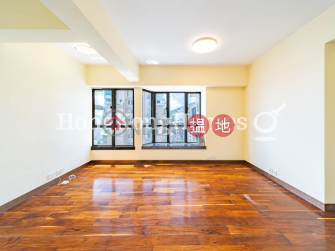 慧豪閣兩房一廳單位出租, 慧豪閣 Vantage Park | 西區 (Proway-LID117472R)_0