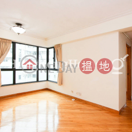 蔚庭軒兩房一廳單位出租, 蔚庭軒 Wilton Place | 西區 (Proway-LID127584R)_0