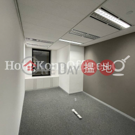 Office Unit for Rent at Three Garden Road, Central | Three Garden Road, Central 花園道三號 _0