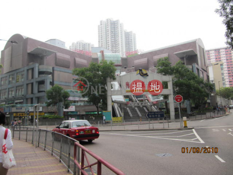 East Commercial Block of South Horizons, East Commercial Block of South Horizons 海怡廣場東翼 | Southern District (SH00128)_0