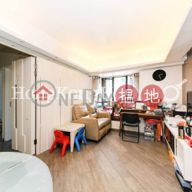 慧豪閣三房兩廳單位出租, 慧豪閣 Vantage Park | 西區 (Proway-LID4589R)_0