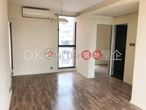 Luxurious 3 bedroom on high floor with parking | Rental | Village Garden 慧莉苑 _0